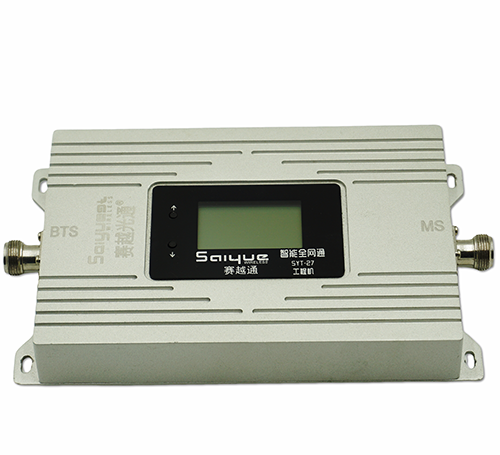 新城双频手机信号增强器800㎡