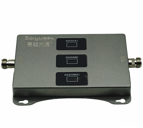 新城三频手机信号增强器200㎡