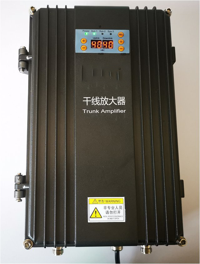  新城FM调频广播双向干线放大器